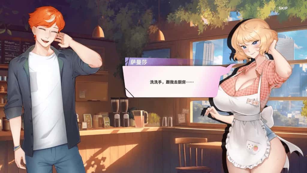 游戏截图